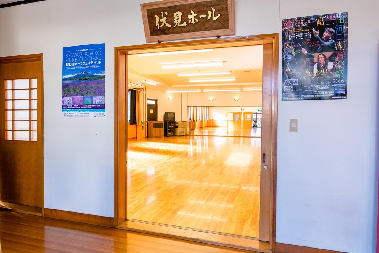 פוג'יקאוואגוצ'יקו Resort Inn Fushimi Mt Fuji מראה חיצוני תמונה