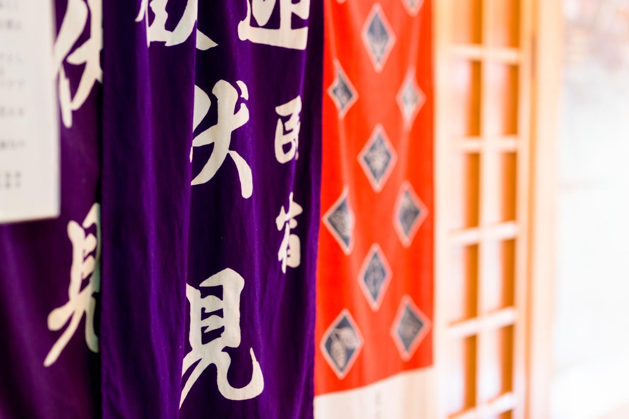 פוג'יקאוואגוצ'יקו Resort Inn Fushimi Mt Fuji מראה חיצוני תמונה